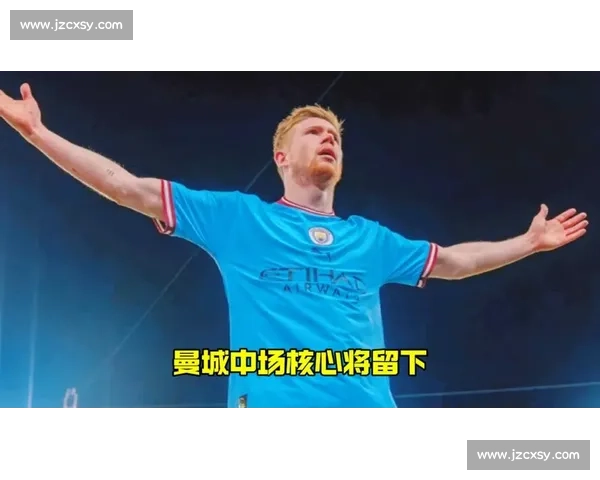 瓜帅冲英超七冠即谢幕？曼城王朝的终章伏笔